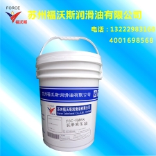 68 # anti-wear hydraulic oil -18L