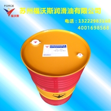 FOC-3062 viscosity drawing stretch oil -200L